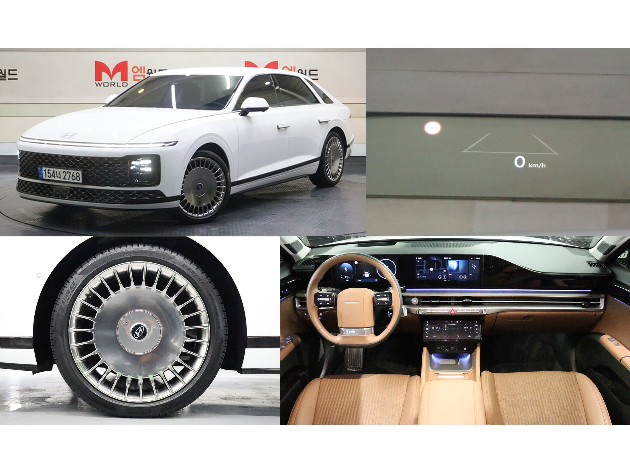 HYUNDAI GRANDEUR GN7 2023