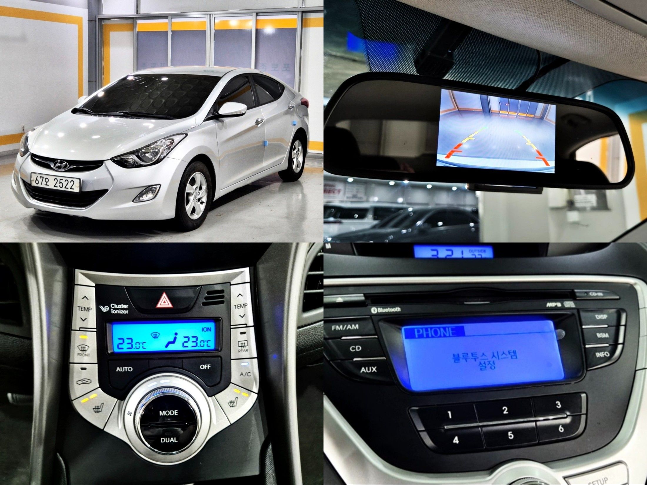 HYUNDAI AVANTE MD