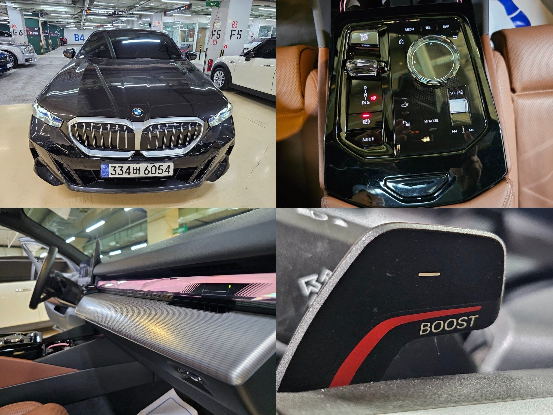BMW 5-SERIES G60 2023