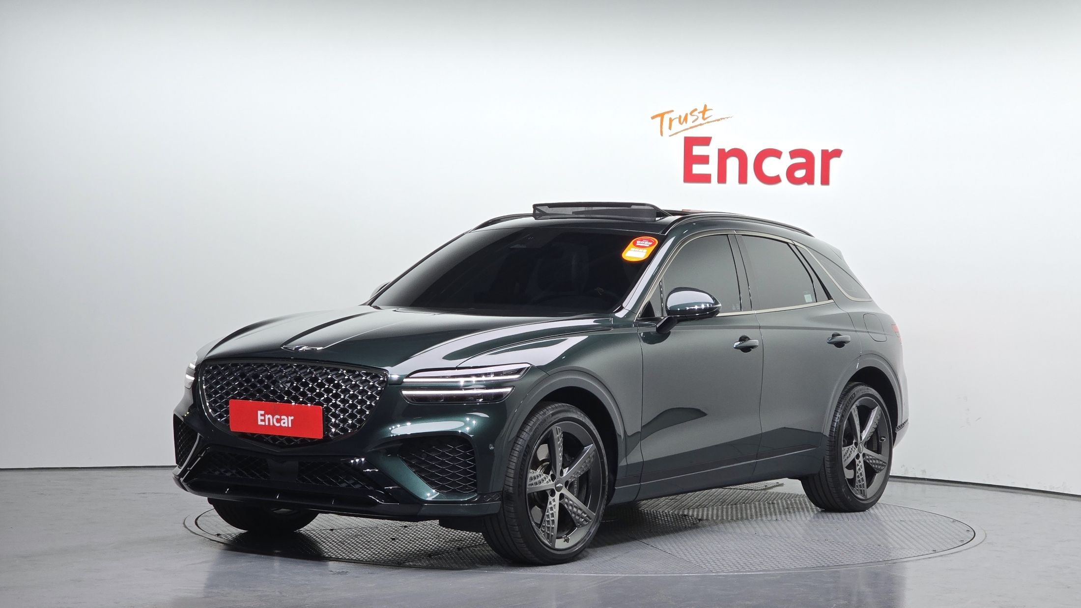 GENESIS GV70