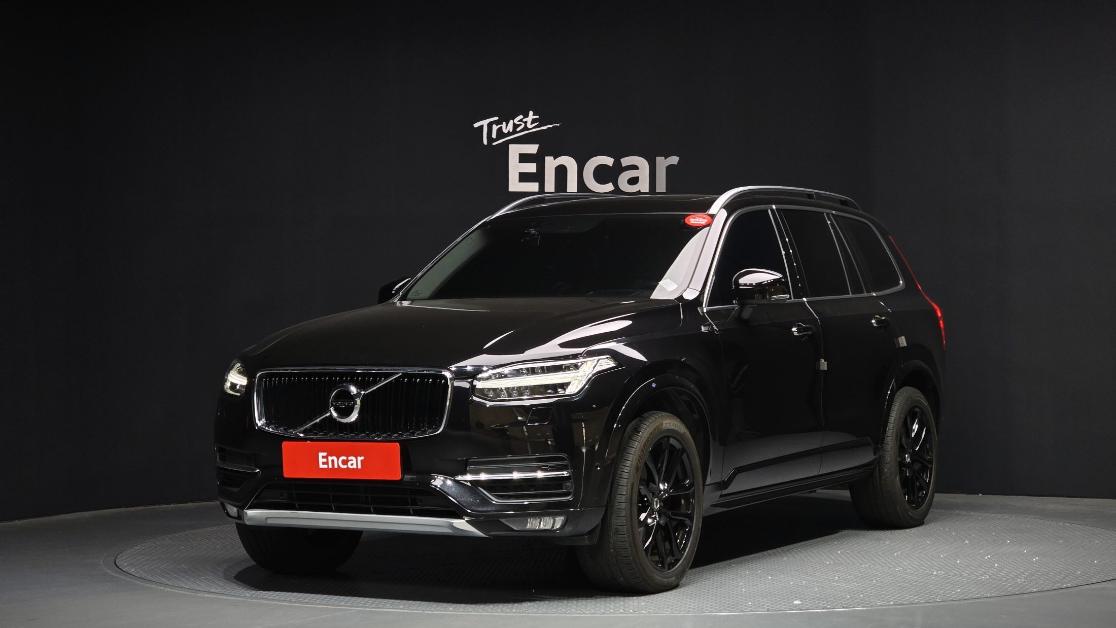 Аукционный лист VOLVO XC90 2018