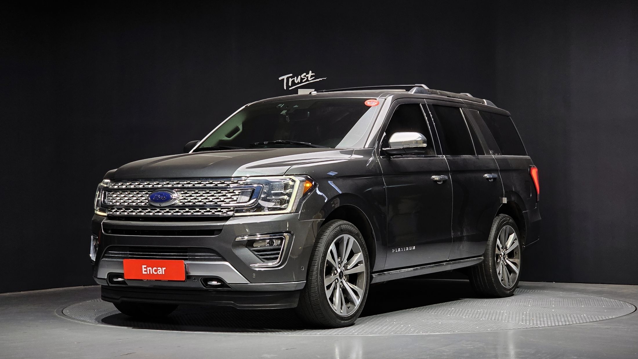 FORD EXPEDITION