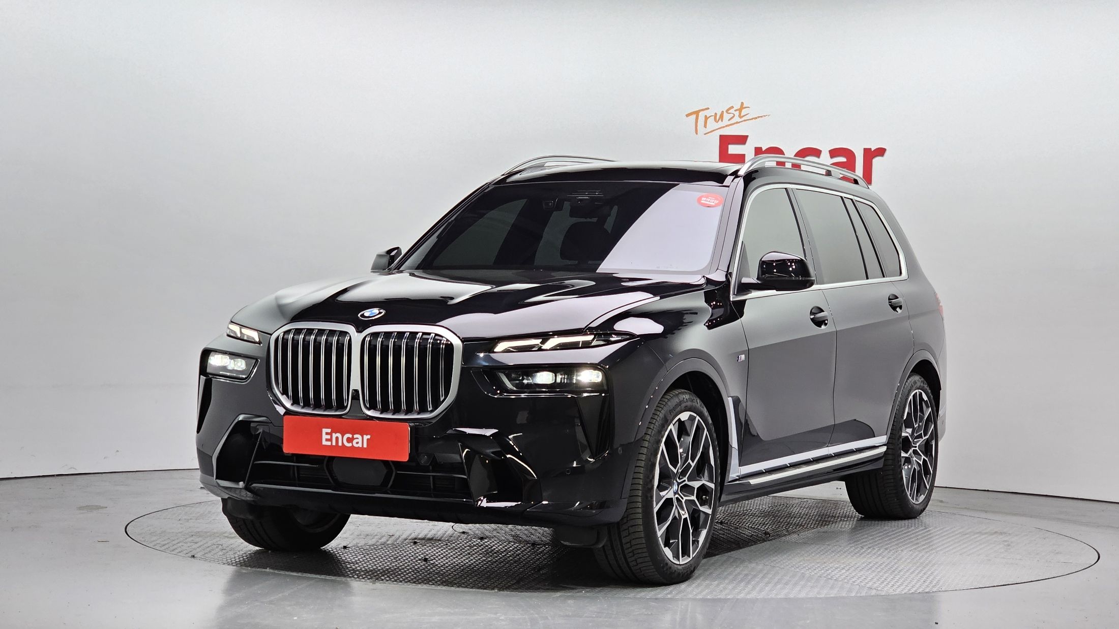 BMW X7 G07