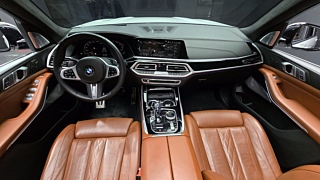BMW X7 G07 2020