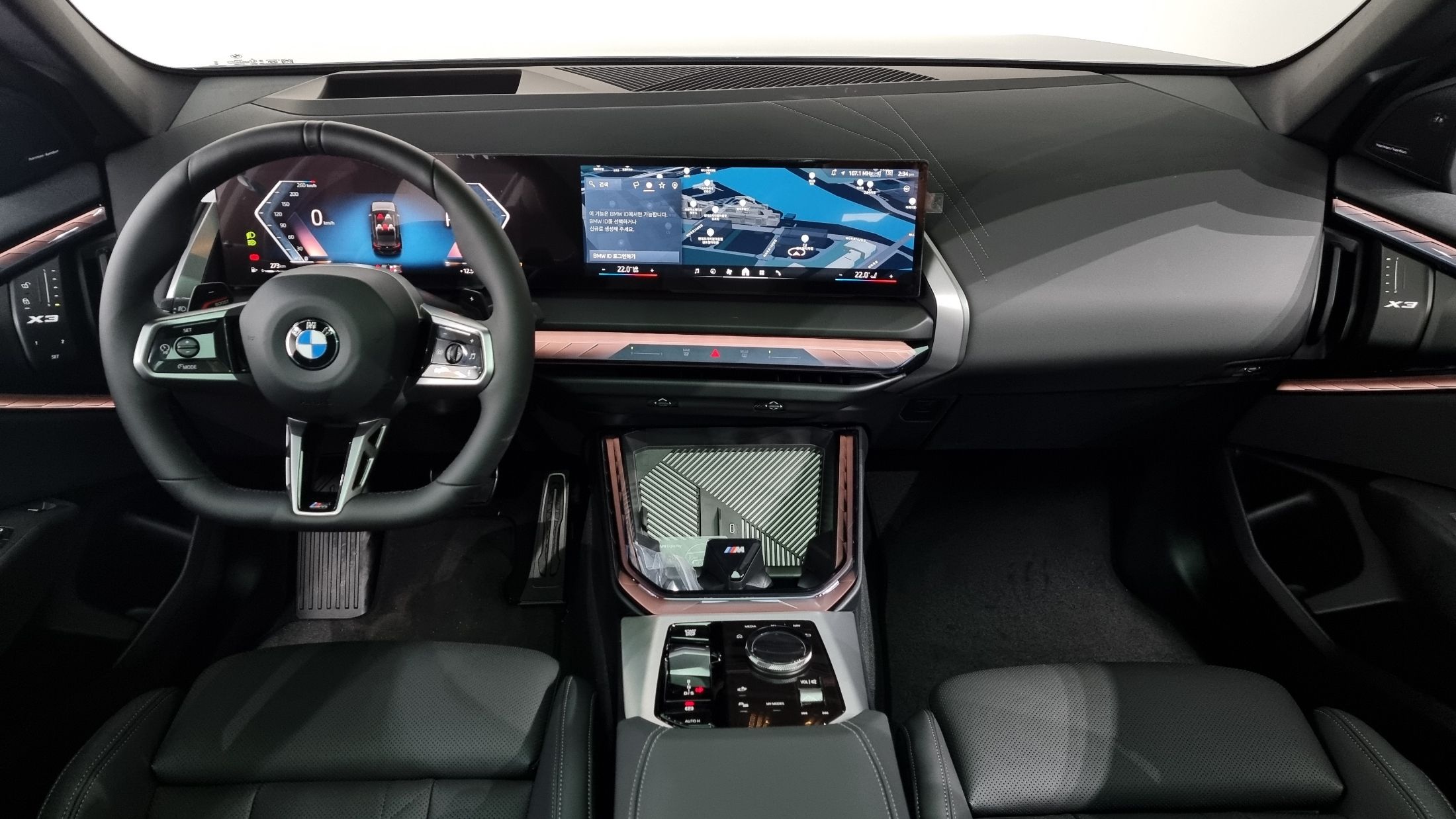 BMW X3 G45