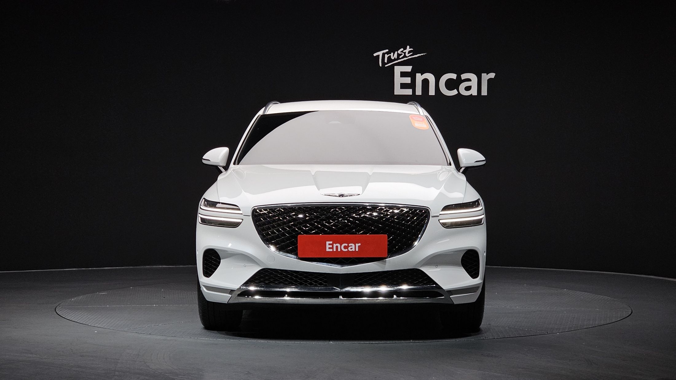 GENESIS GV70 2023