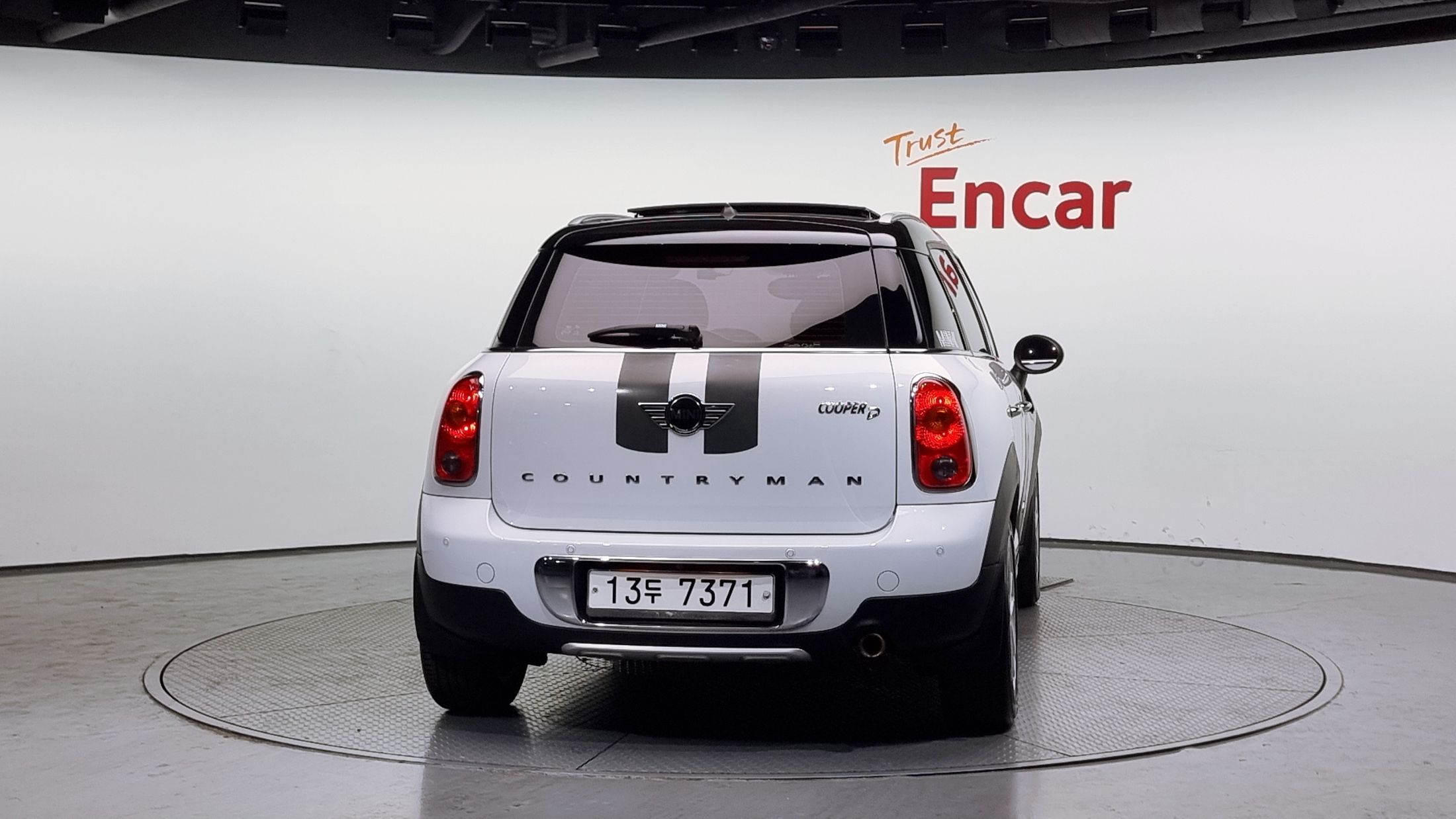 MINI COUNTRYMAN COOPER D 2015
