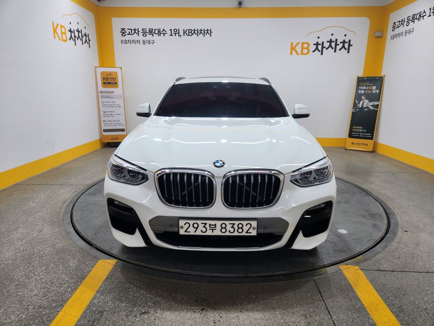BMW X4 G02 2020