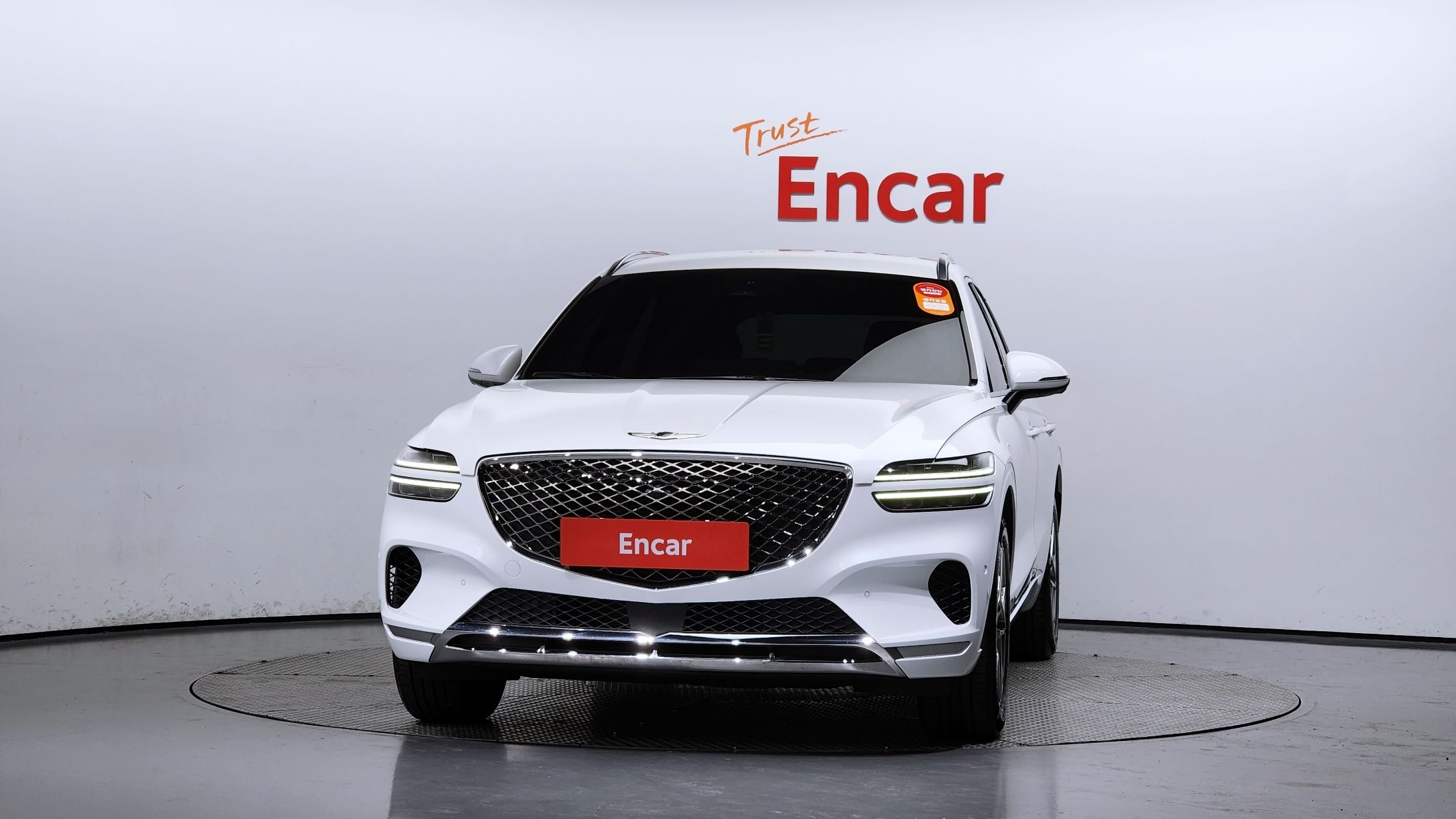 GENESIS GV70 2022