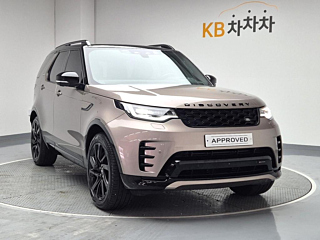 LAND ROVER DISCOVERY 5 2023