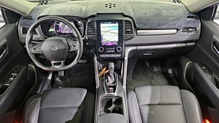 SAMSUNG QM6 2020