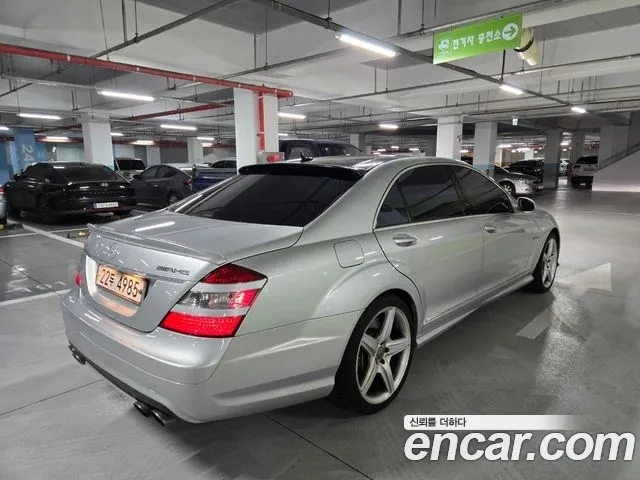 MERCEDES BENZ S-CLASS W221
