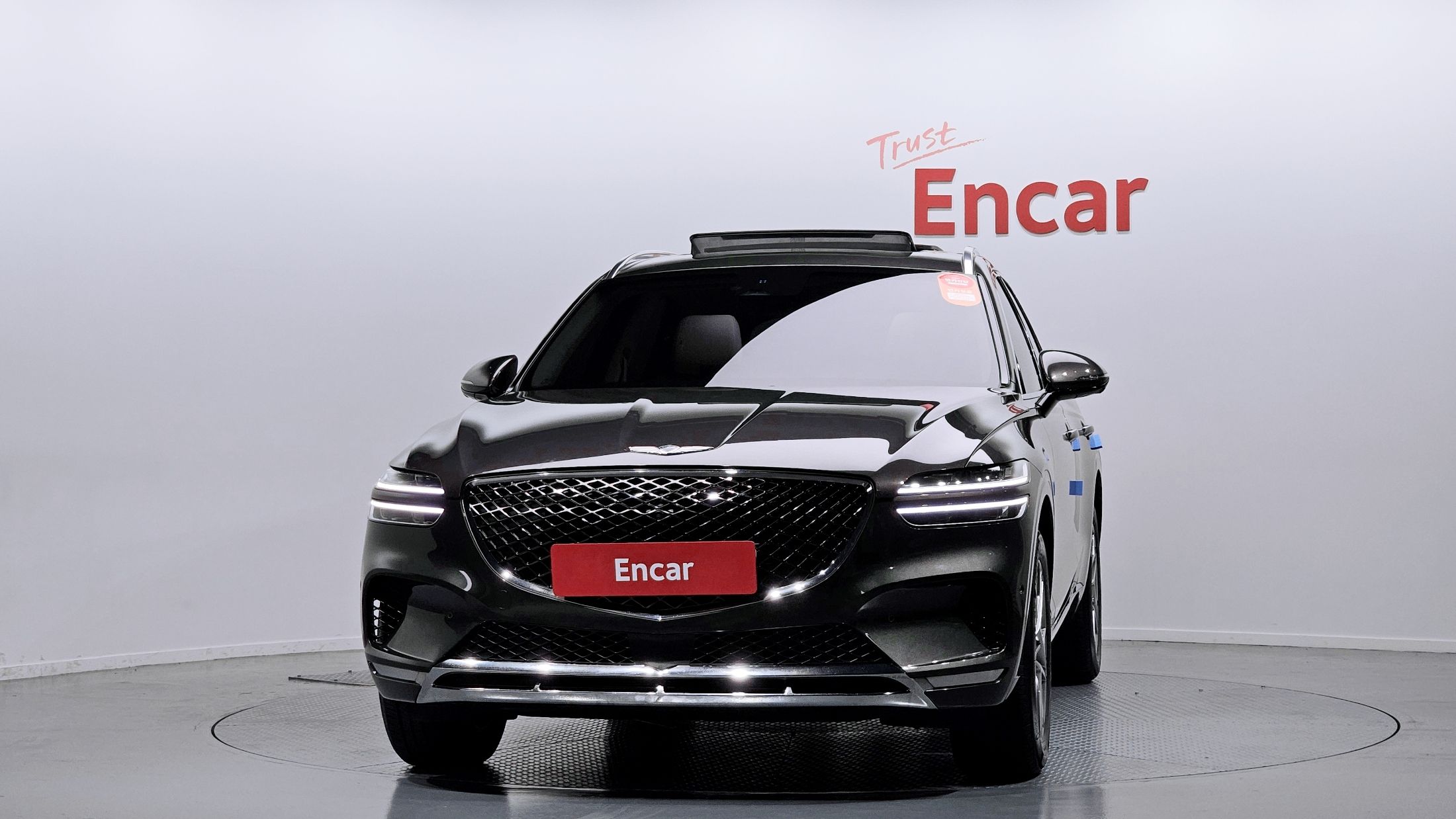 GENESIS GV70 2023