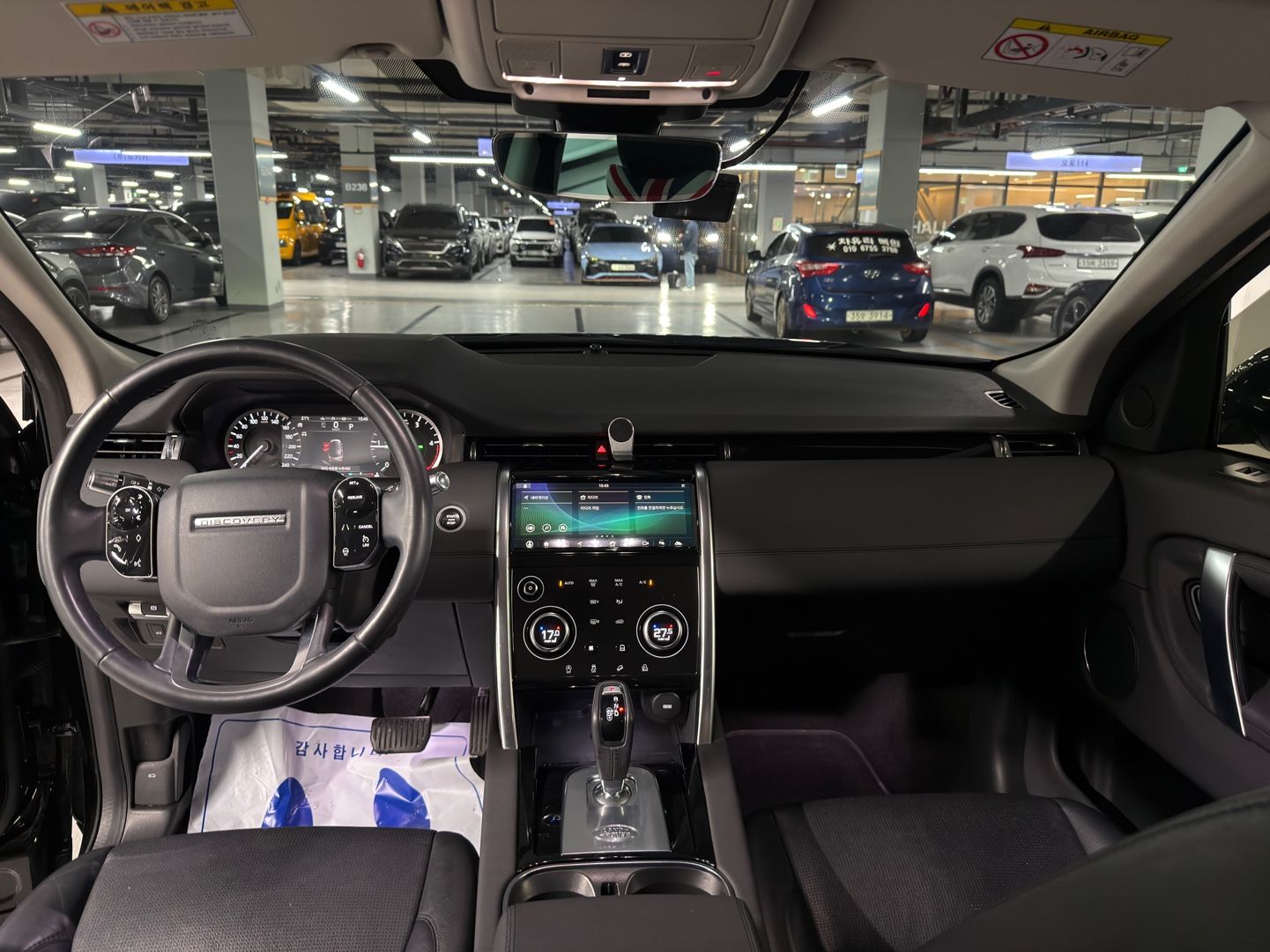 LAND ROVER DISCOVERY SPORT