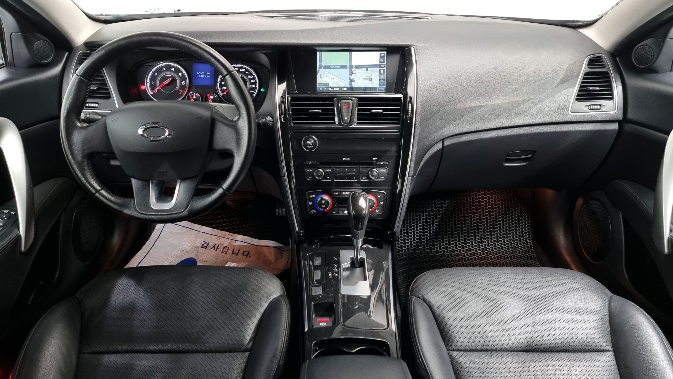 SAMSUNG SM7 NOVA 2018