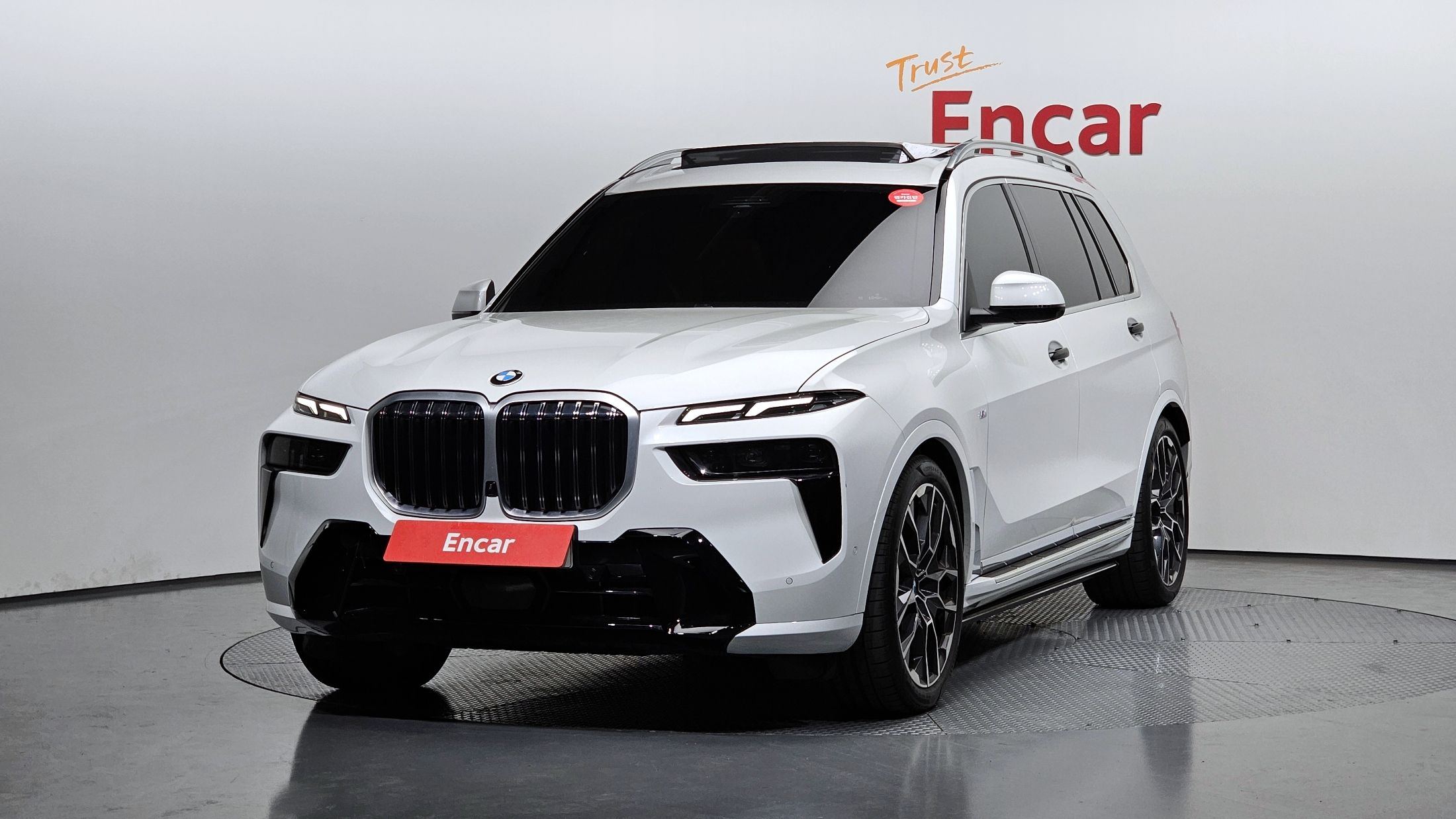 BMW X7 G07