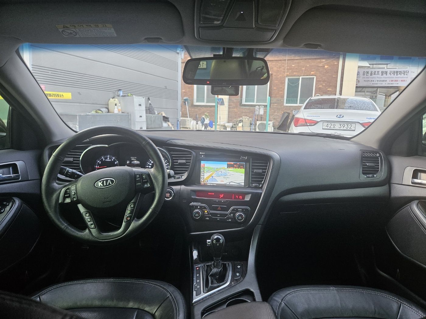 KIA K5 2010