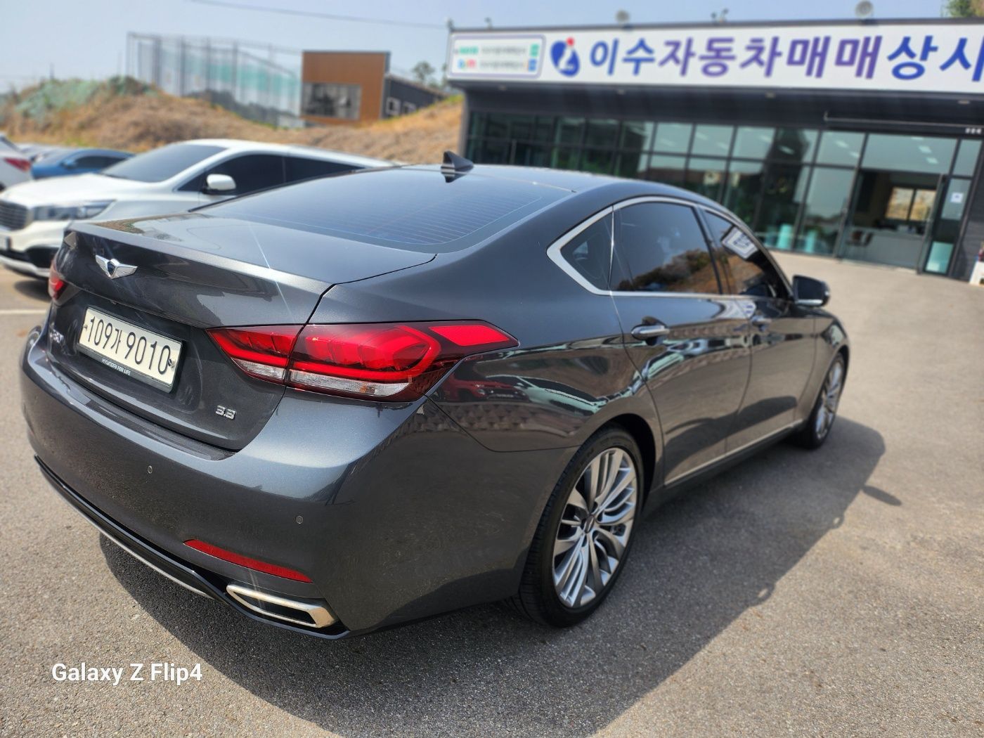 GENESIS G80 2017