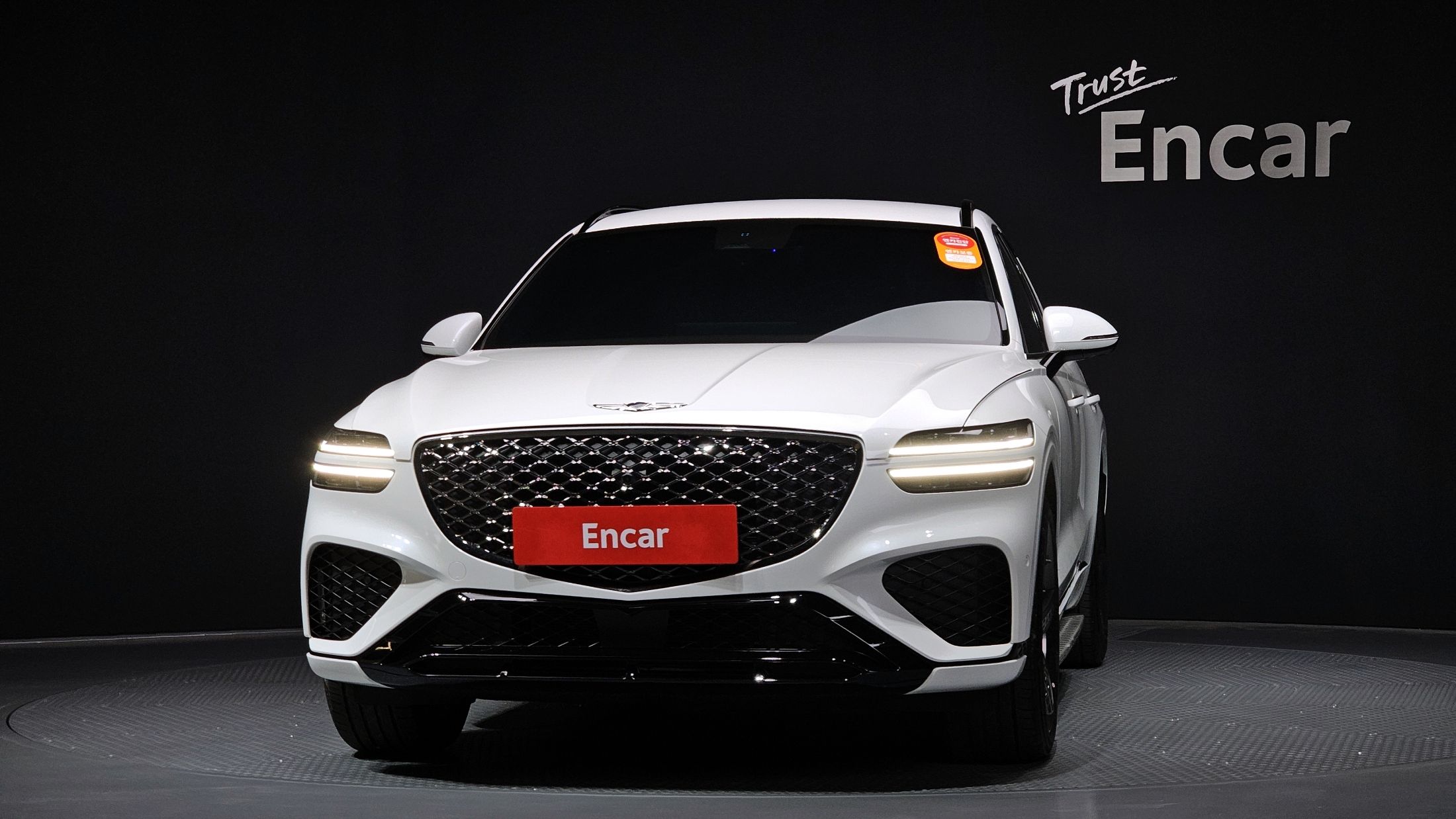 GENESIS GV70 2023