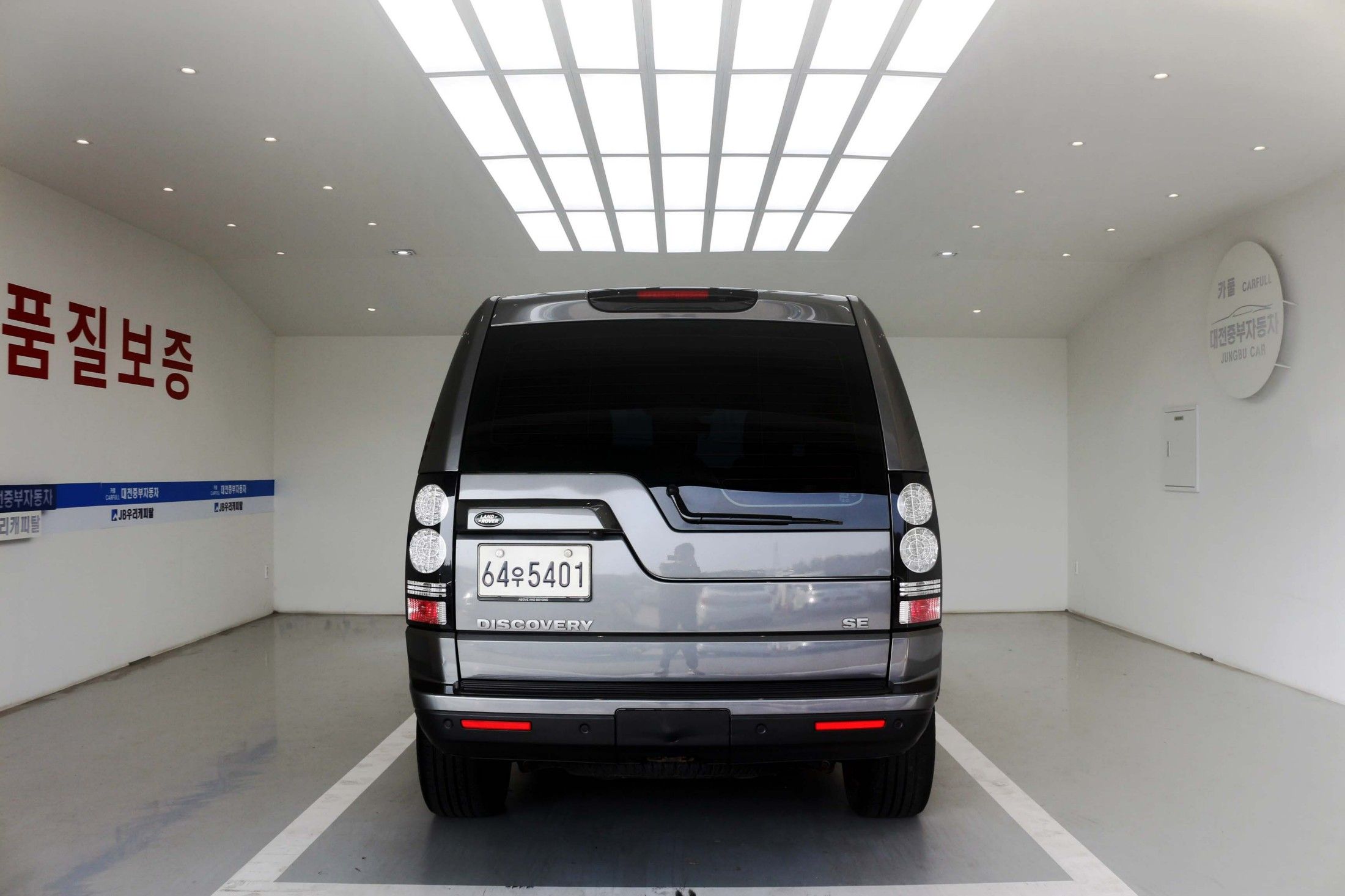 LAND ROVER DISCOVERY 4 2015