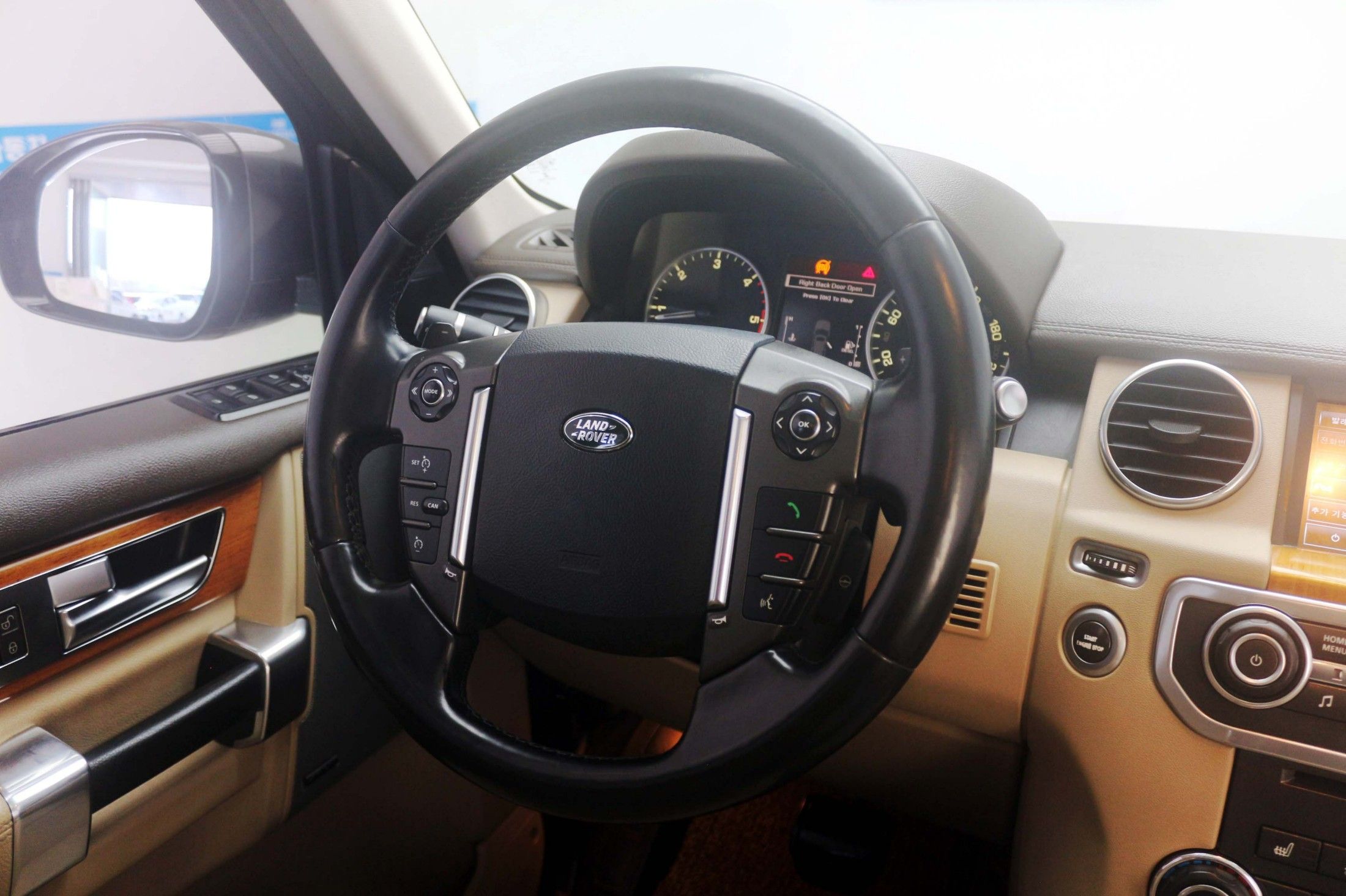 LAND ROVER DISCOVERY 4 2015