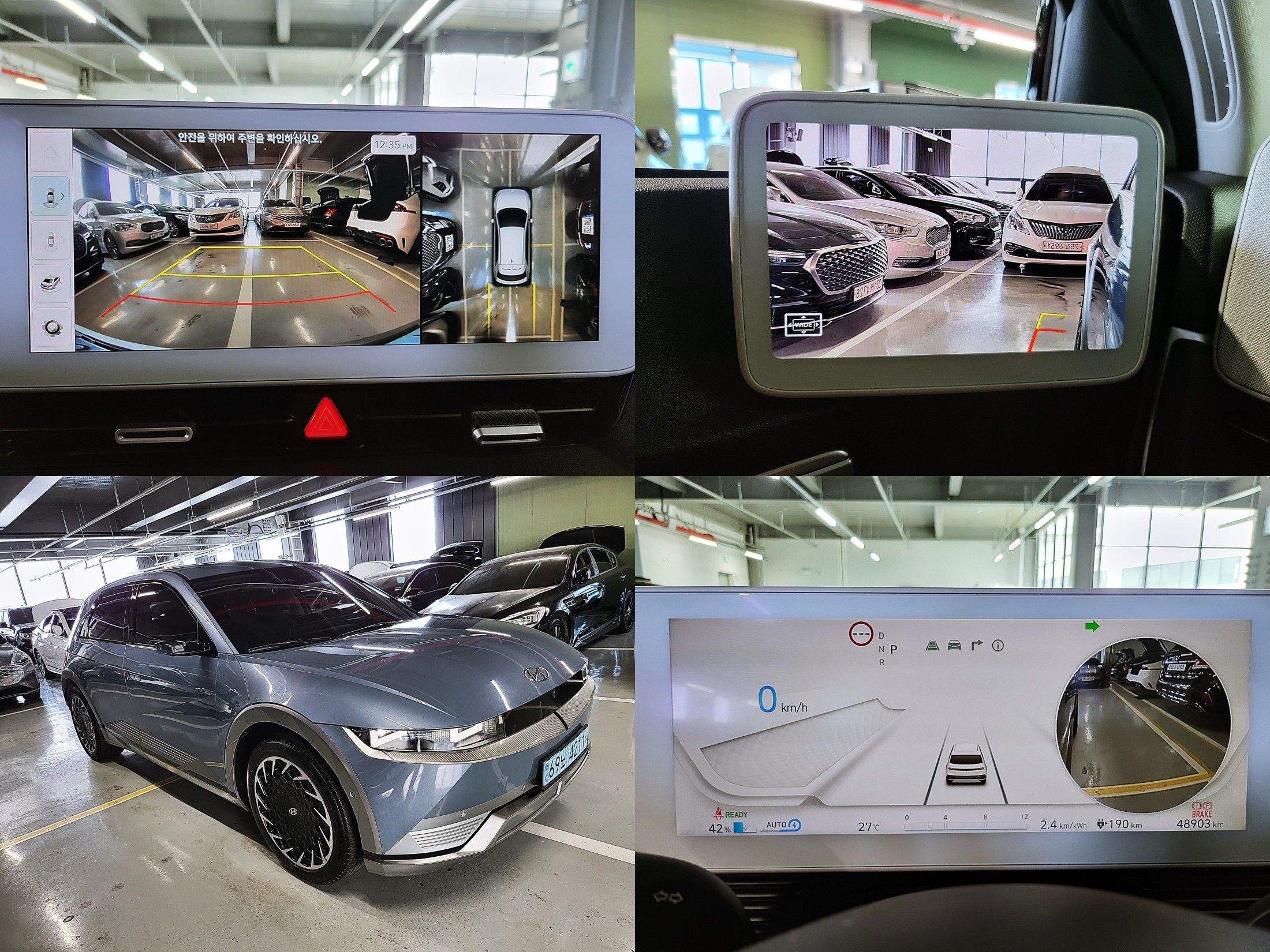 HYUNDAI IONIQ5 2022