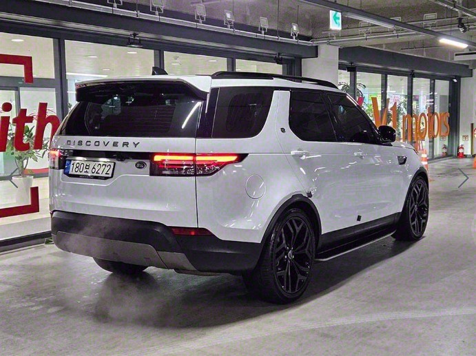 LAND ROVER DISCOVERY 5