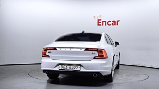 catalog-car-3