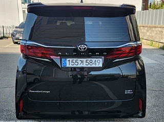 catalog-car-3
