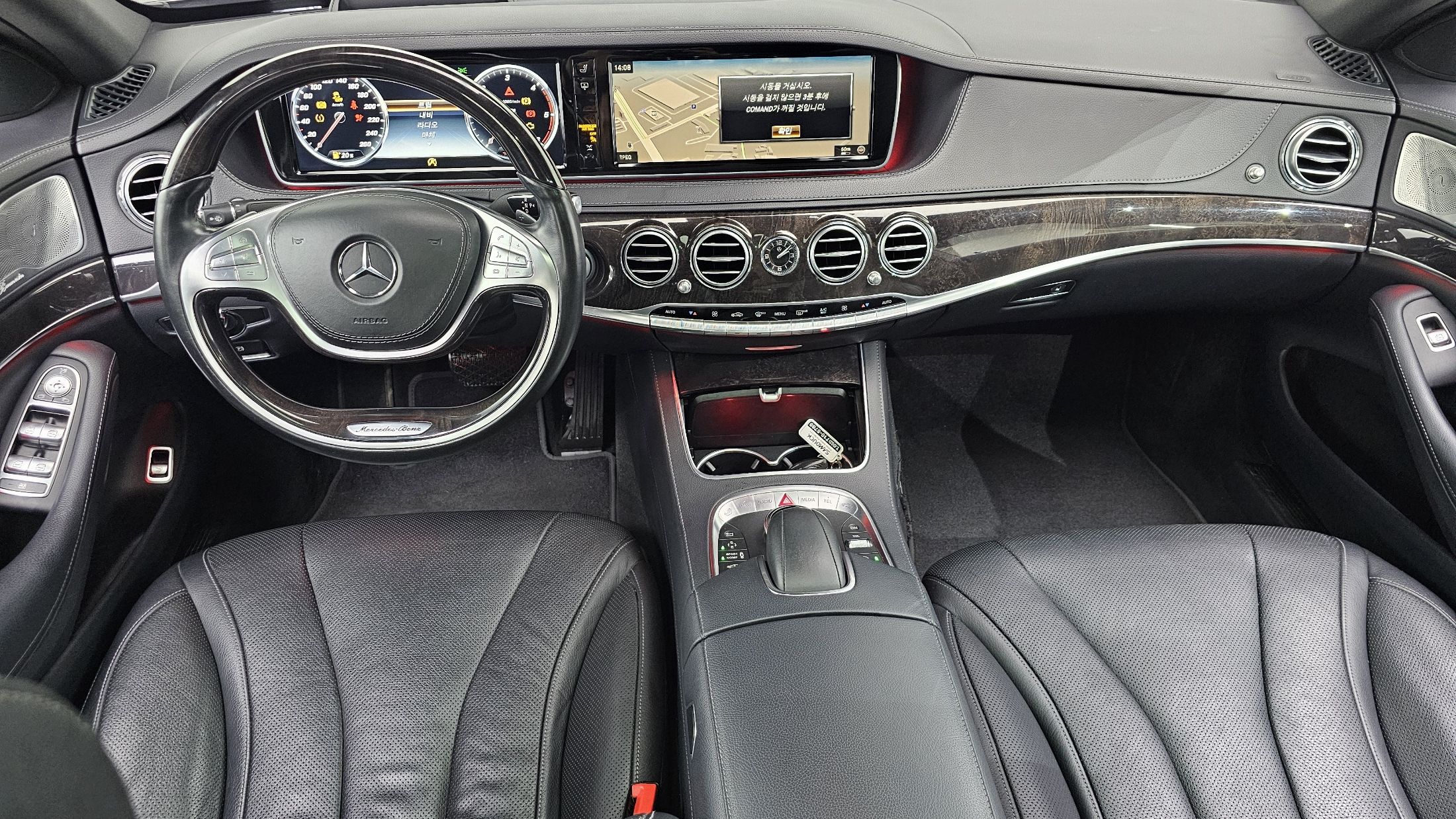 MERCEDES BENZ S-CLASS W222 2017