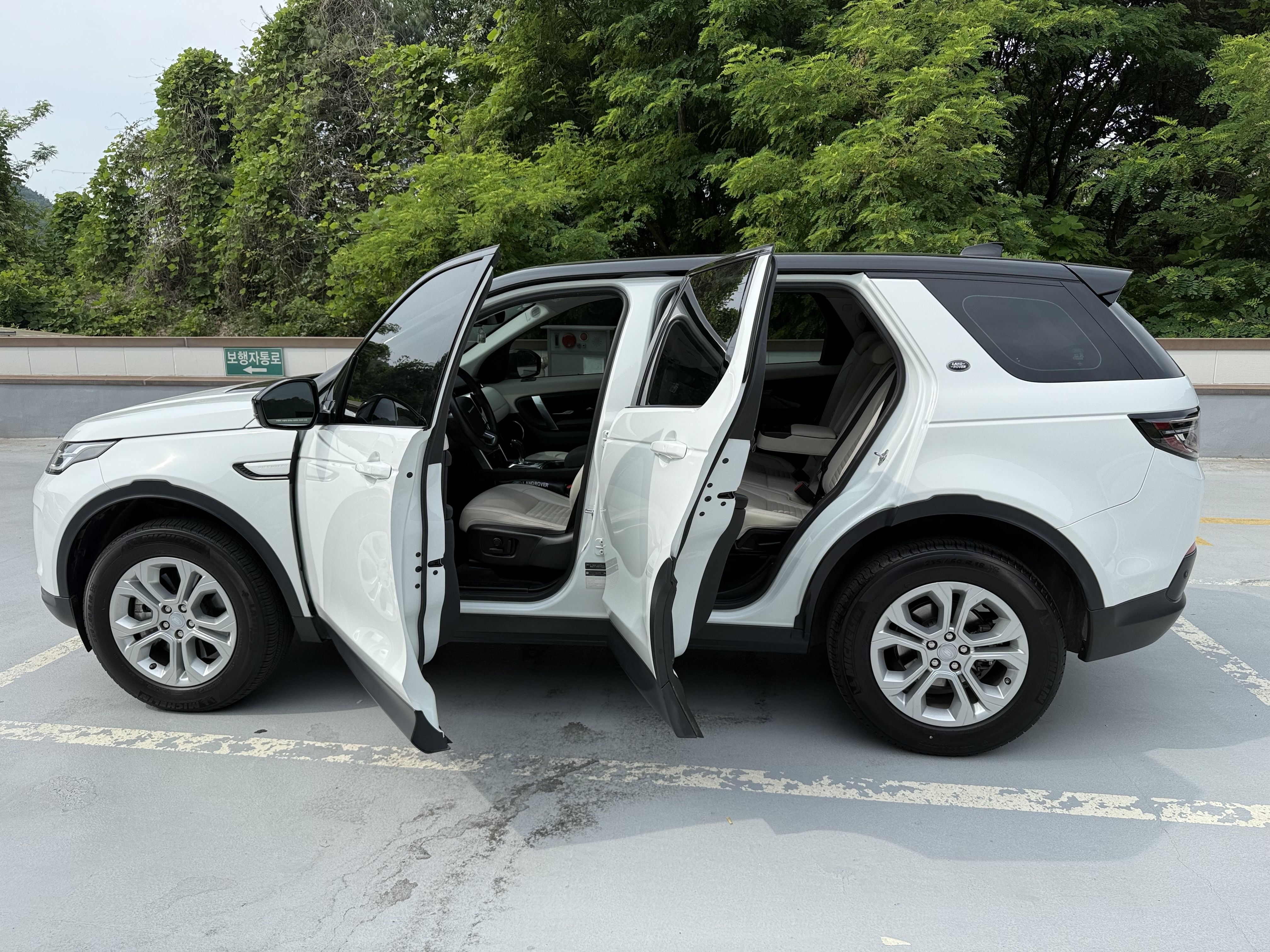 LAND ROVER DISCOVERY SPORT