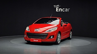 catalog-car-3