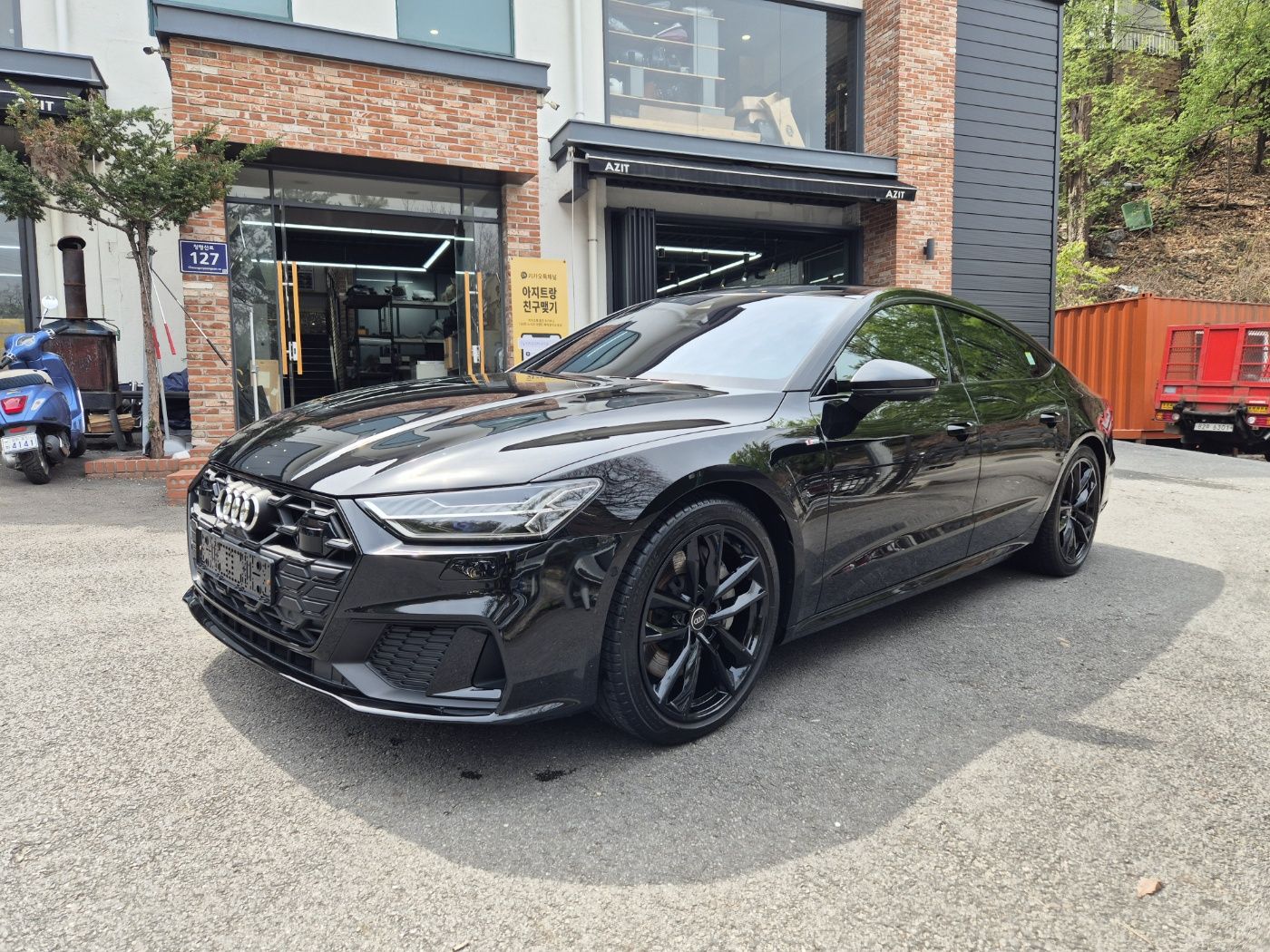 car