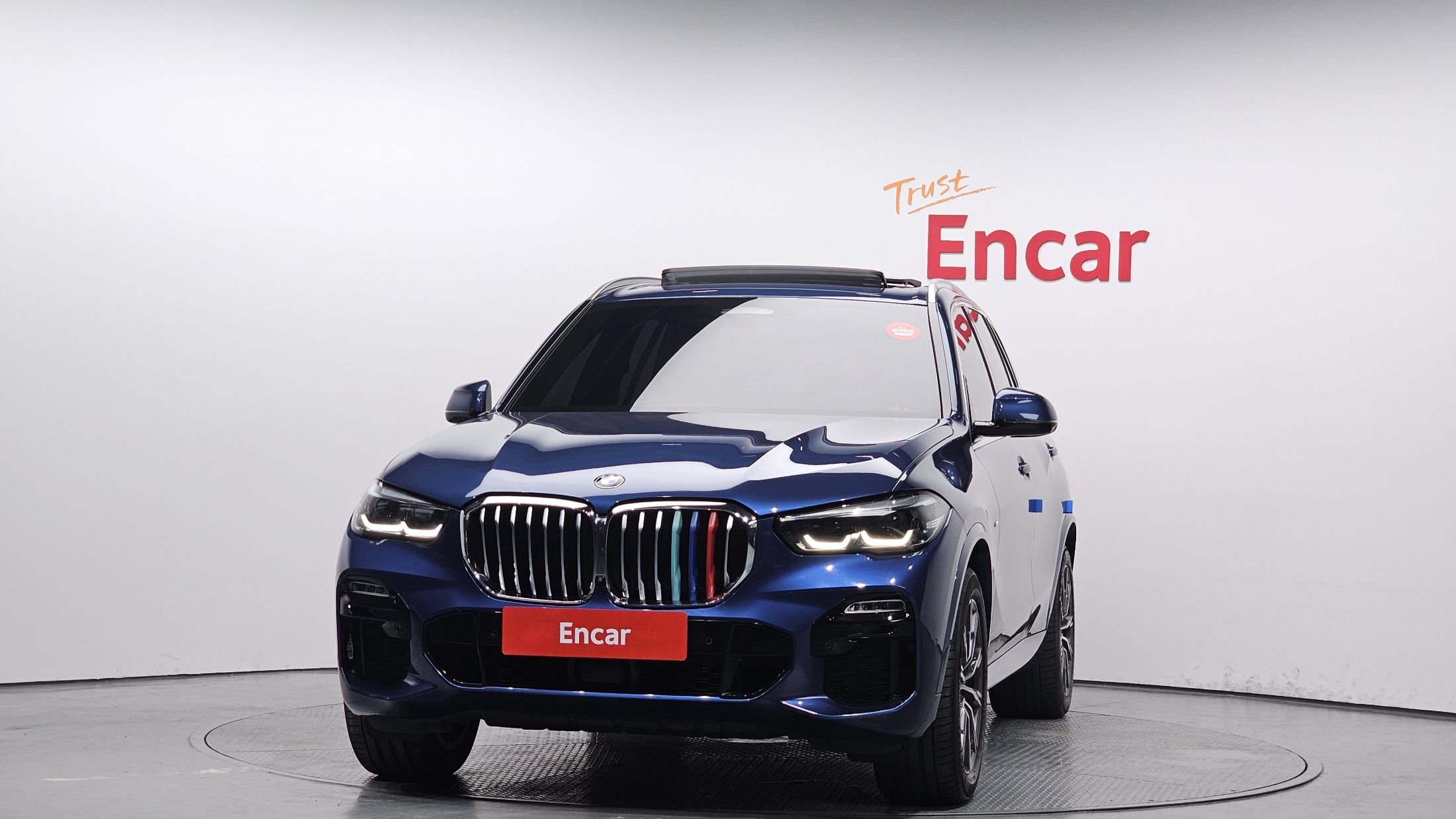 BMW X5 G05 2020