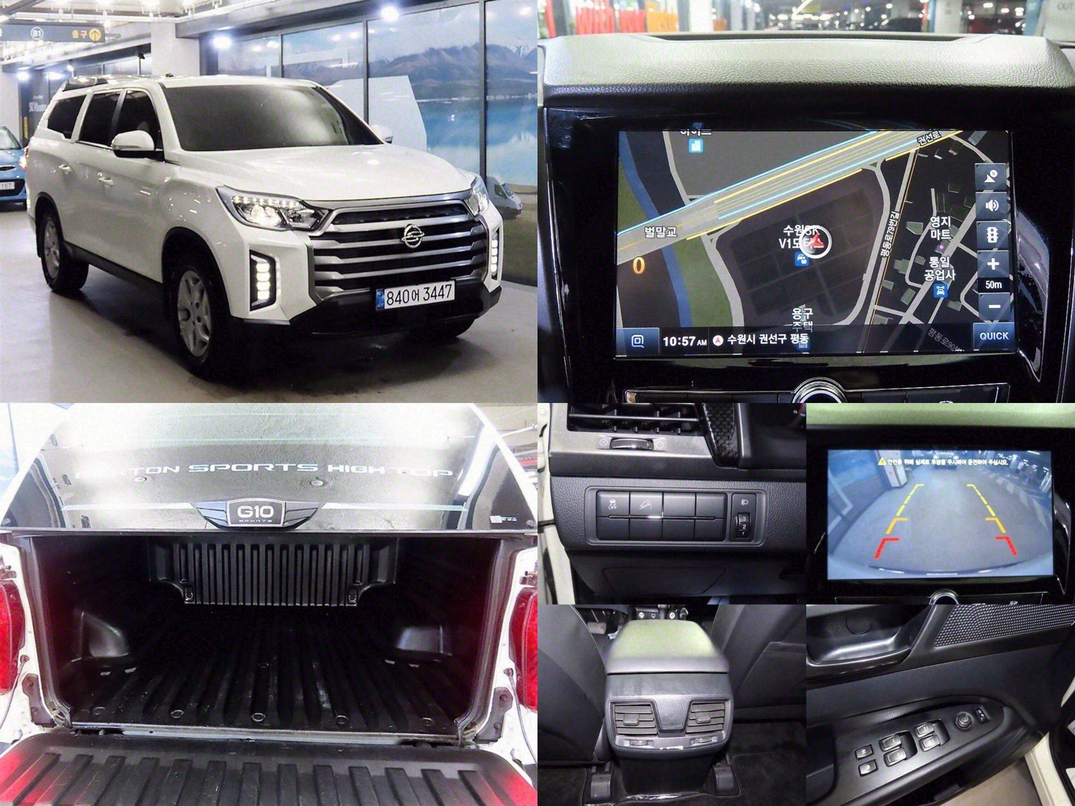 SSANGYONG REXTON SPORTS 2021