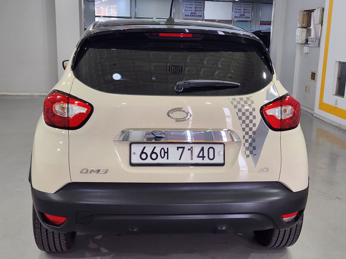 SAMSUNG QM3 2015