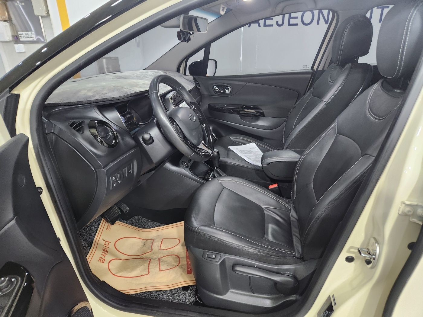 SAMSUNG QM3 2015