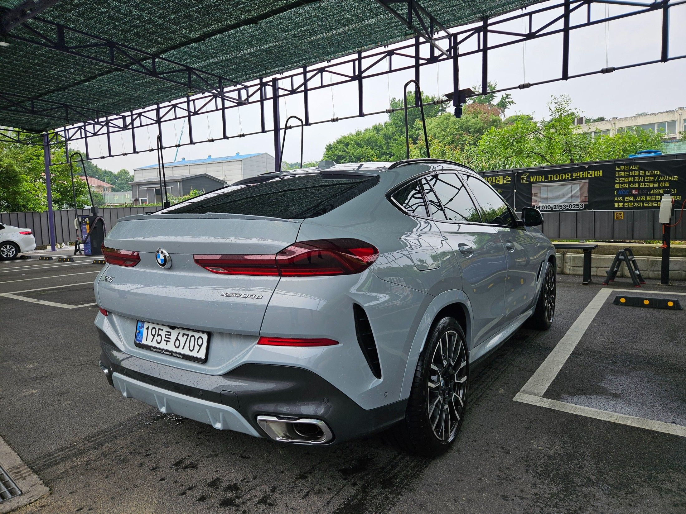 BMW X6 G06