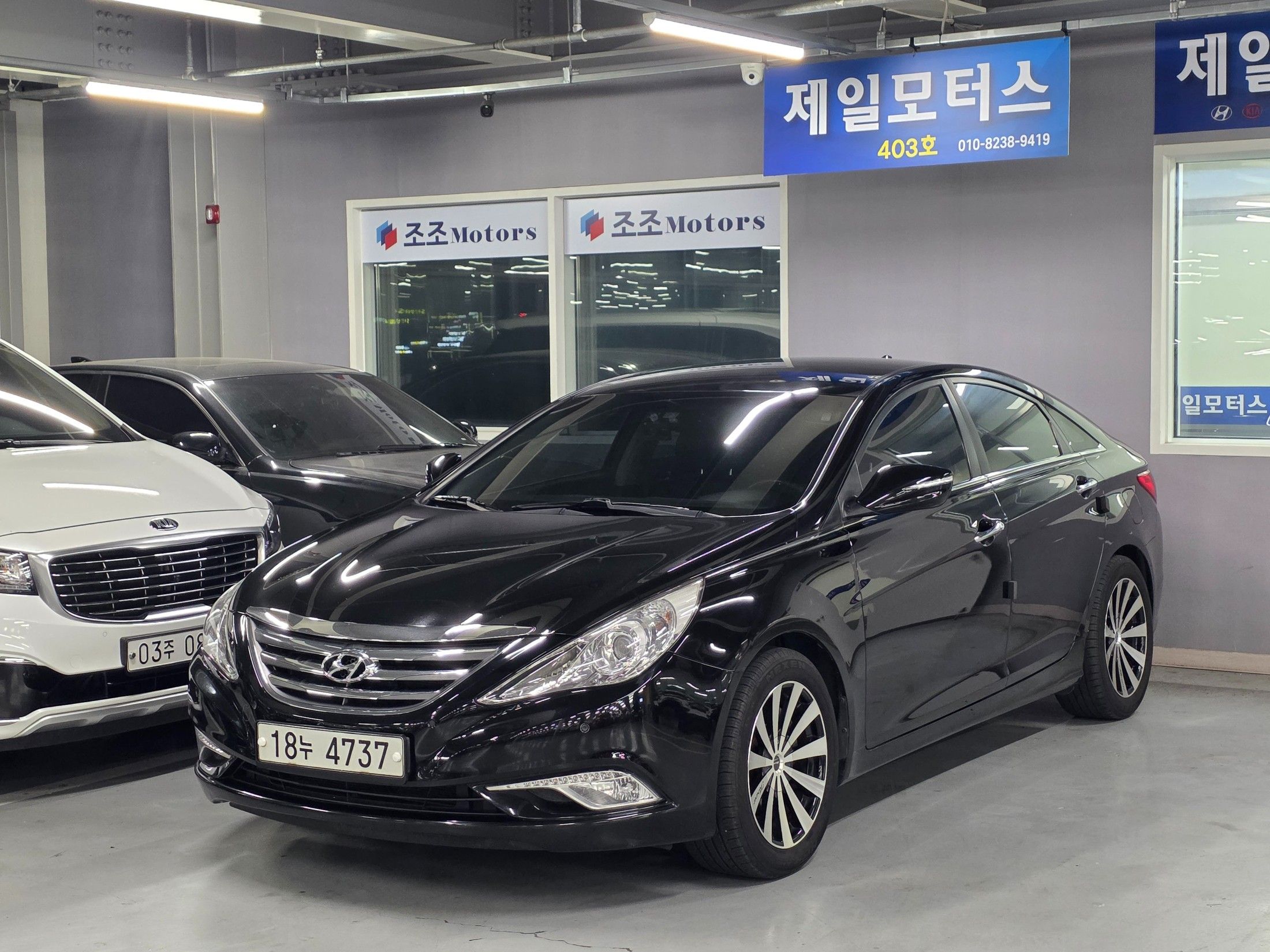 HYUNDAI SONATA THE BRILLIANT 2013