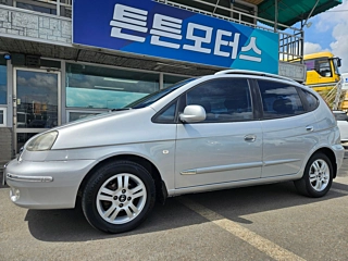Купить