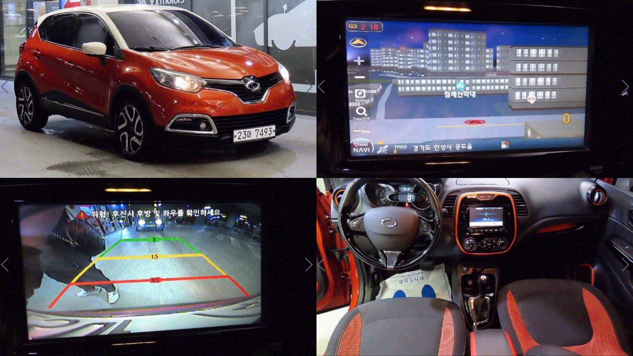 RENAULT SAMSUNG QM3 2014