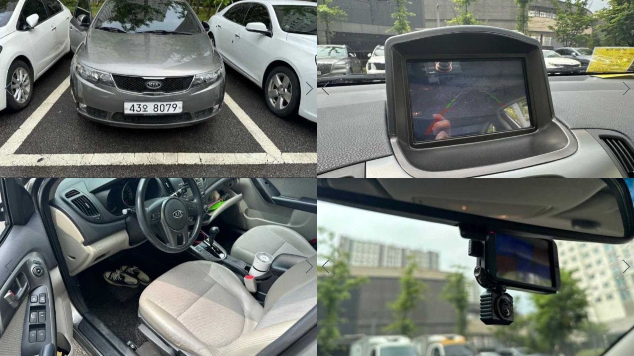 KIA PORTE 2010