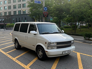 Купить