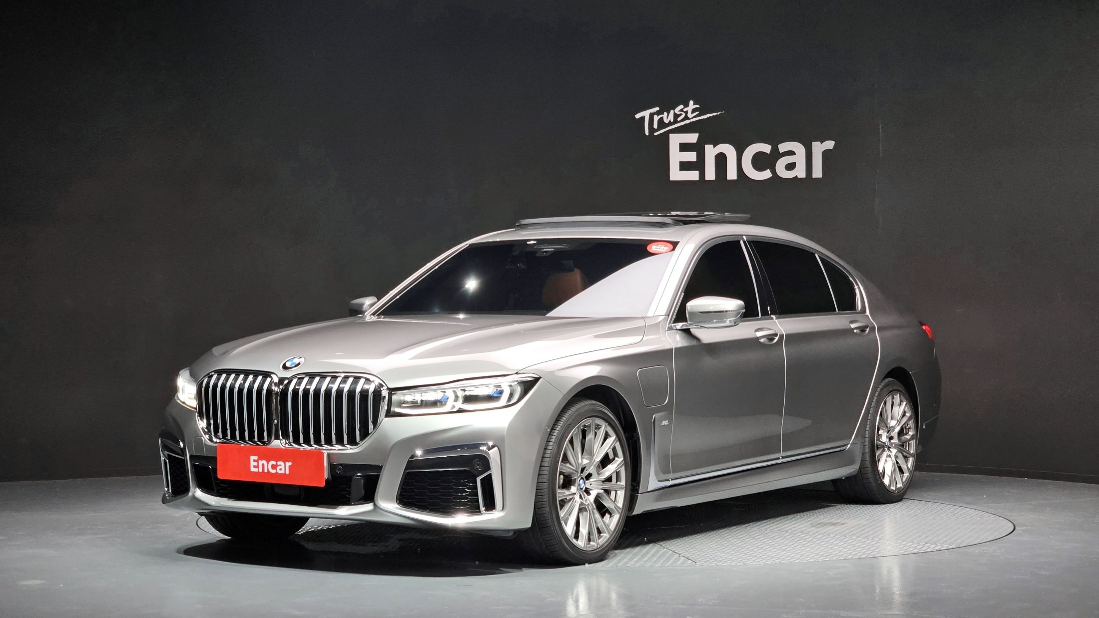 BMW 7-SERIES G11