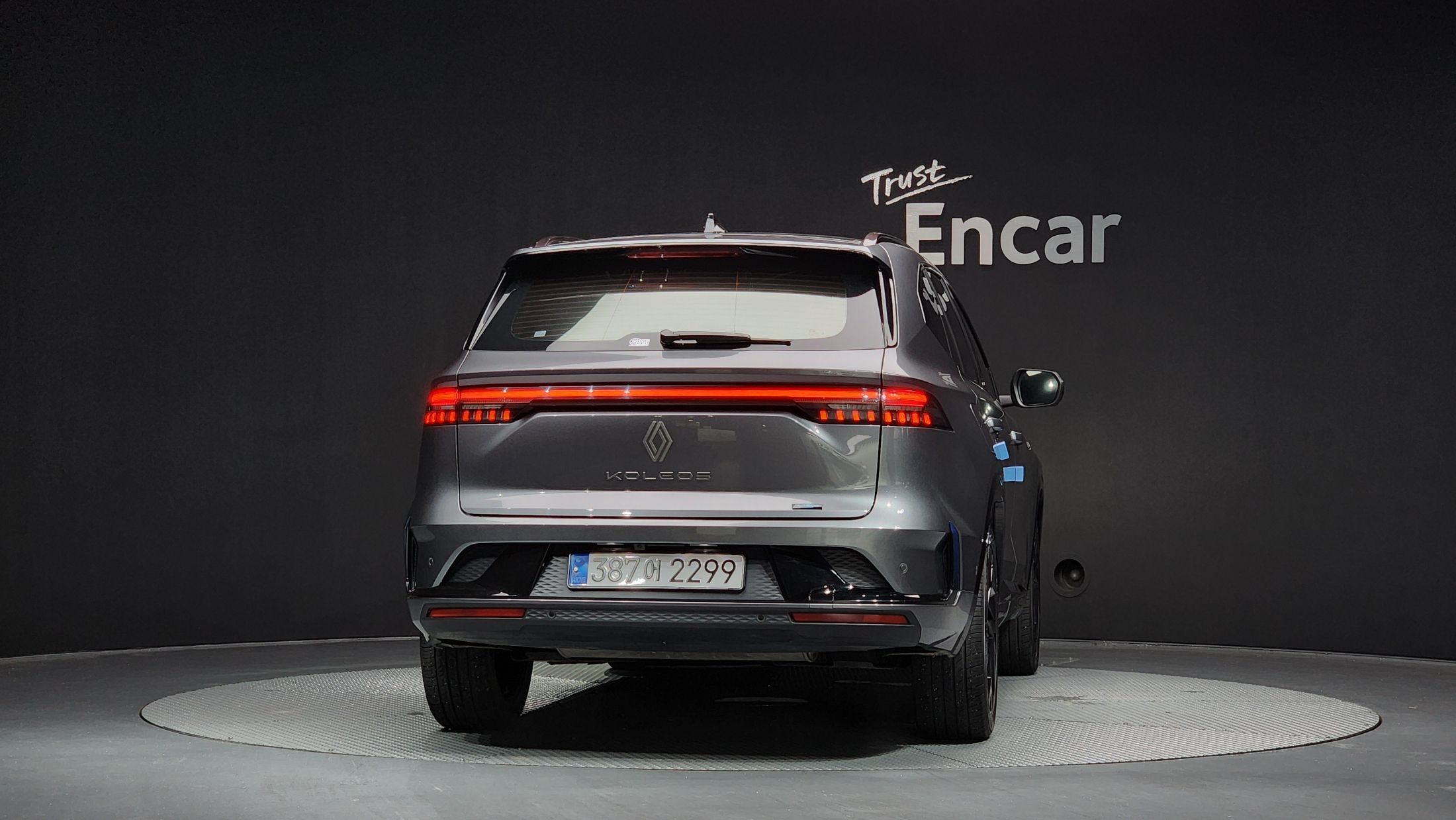 SAMSUNG GRAND KOLEOS 2024
