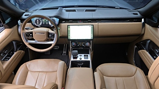 LAND ROVER RANGE ROVER 2023