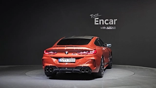 BMW M8 G15 2020