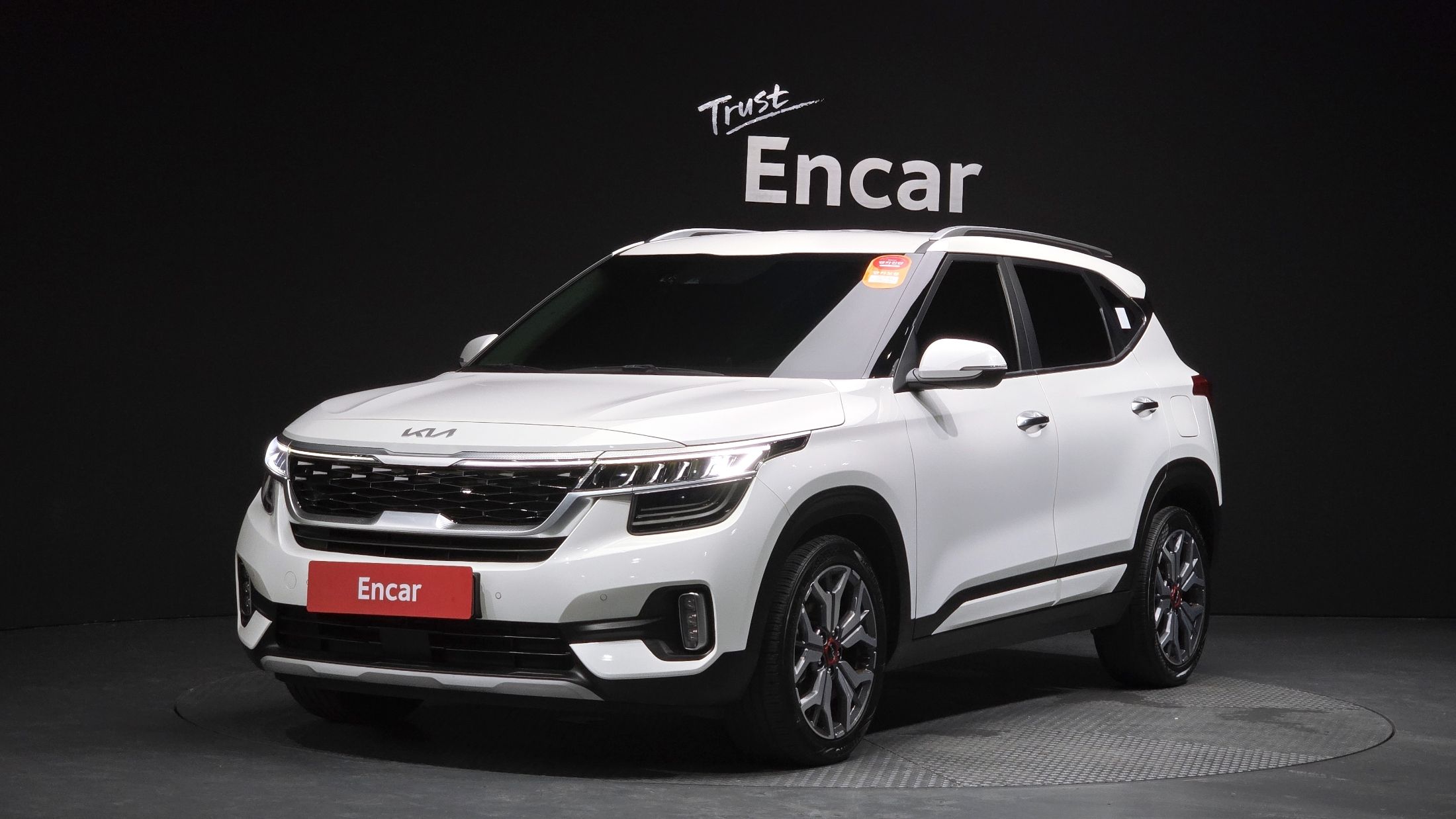 KIA SELTOS 2022