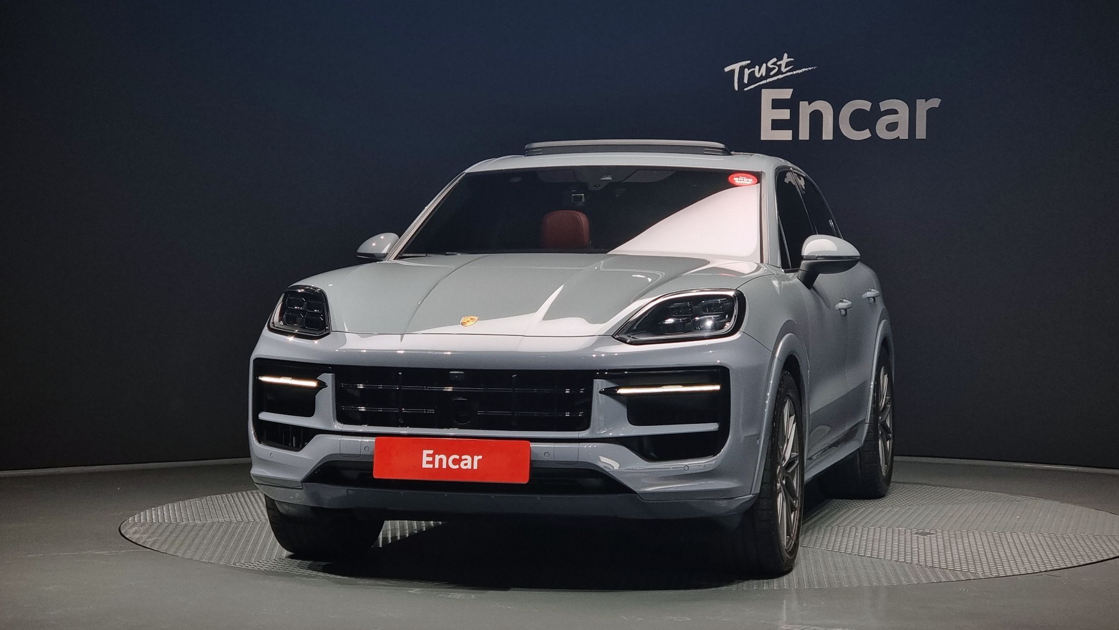 PORSCHE CAYENNE PO536 2023
