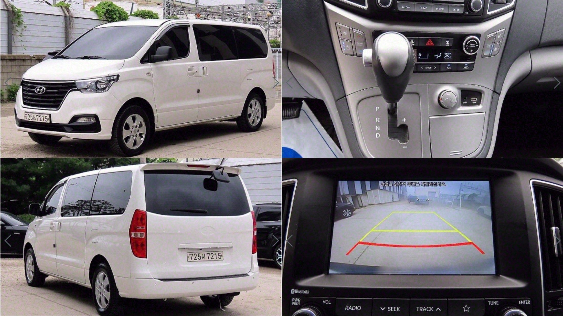 HYUNDAI STAREX GRAND